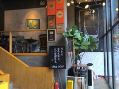 -UPPER KITCHEN(延安路店)