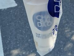 -茶百道(太平门直街店)