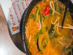 -肥汁米蘭香港米线(定西路店)