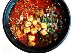 -丽影重庆小面(定西路店)