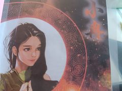 -剧狐剧本杀(徐汇1号店)