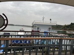 -仙海旅游度假区