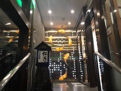 -松子料理(亮马桥店)