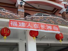 IMG_5890_副本-D'Talipapa