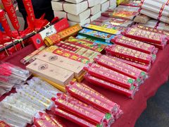 -李村大集