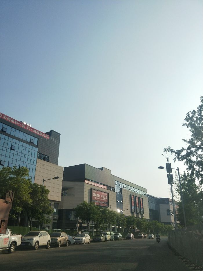 万州红星美凯龙