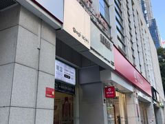 -Dogi&kiki Coffee(中心商务大厦店)