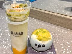 -吴山山·椰子酸奶(天河南店)