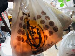 -星星奶冰·汤圆刨冰(甘肃路店)