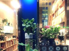 -风雨书店(下城店)