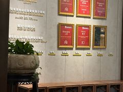 -翡翠江南(国贸商城店)