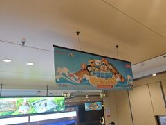 -海底捞火锅(江北万达商业广场店)