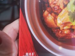 -成都钓鱼台精品酒店-品聚·成都餐厅