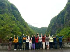-壶瓶山景区