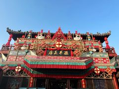 -清明上河园