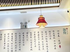 -呷湘厨·鱼汤捞饭·剁椒鱼头·湘菜(国家会展中心店)
