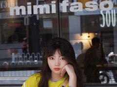 -MIMI FASO(古仓店)