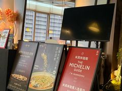 -沅江水·空中花园餐厅(珠江新城雅居乐中心店)