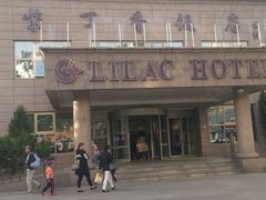 -紫丁香饭店-中餐厅