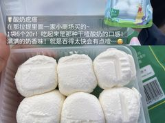 -新疆那拉提国家旅游度假区