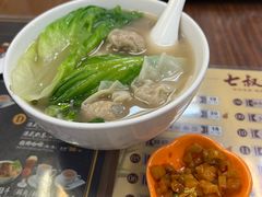 -七叔公面家(湾仔沙店)