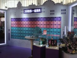 -深圳美莱医疗美容医院