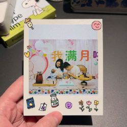 -国际月月生母婴月子中心(旗舰店)