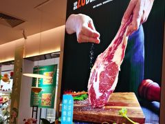 -Aqua Oasis 水天堂(太湖中心mall店)