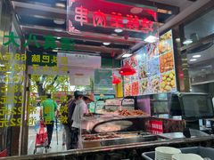 -白魁老号饭庄(安内店)