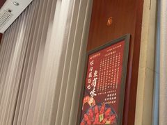 -於氏虾神(盱眙总店)