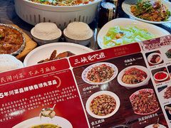 -小三峡食府(西五路店)