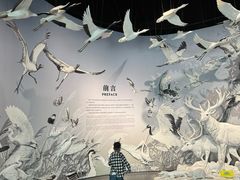 -中国湿地博物馆