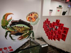 -非遗·金二顺潮汕生腌