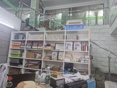 -爱侣宠医·鹦鹉专科·小型哺乳类·异宠专科(灵石路店)