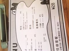 怪兽 - 汽车行动咖啡(万象店)-怪兽咖啡 Monster Cafe