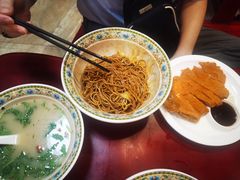 -金杨拉面王小吃面馆·牛三宝面·红烧牛肉粉