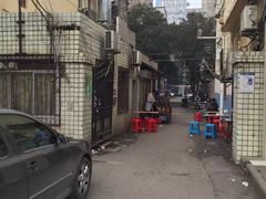 -小胡子祥彪烧烤(北湖总店)
