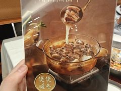 -客颂·客家宴(大壮国际广场店)