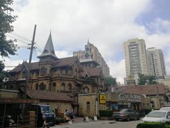 -马勒别墅饭店(静安寺店)