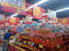 -广百家超市(大东海店)