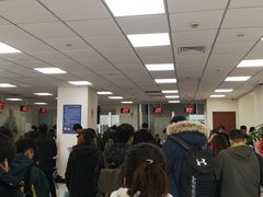 -云顶国际商业广场