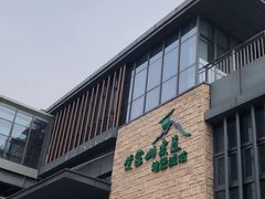 -紫金山索道-售票处