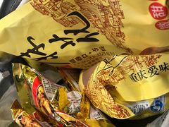 -重百超市(解放碑新华店)