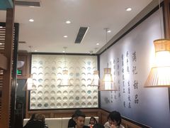 大堂-满记甜品(湖滨店)