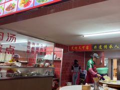 -东街钟楼肉粽(总店)