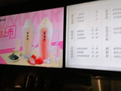 -呷哺呷哺 黄金牧场 (回龙观港龙店)