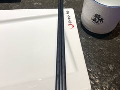 -将太无二·北美传奇寿司(瑞士公寓店)