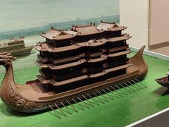 -中国京杭大运河博物馆
