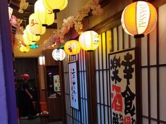 -弓二·烧鸟居酒屋(财富购物中心店)