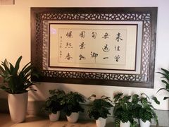 -熙春园餐厅